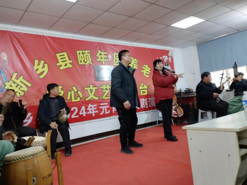 新乡县元宵节戏剧演唱会在Kaiyun官方网站登录入口室内大舞台举办