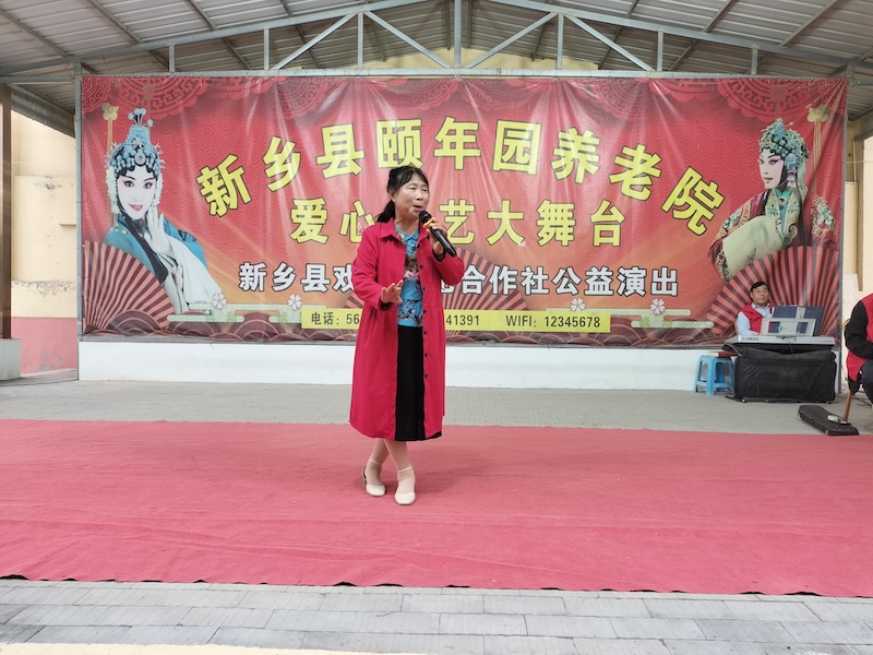 2025.5.25早间快讯