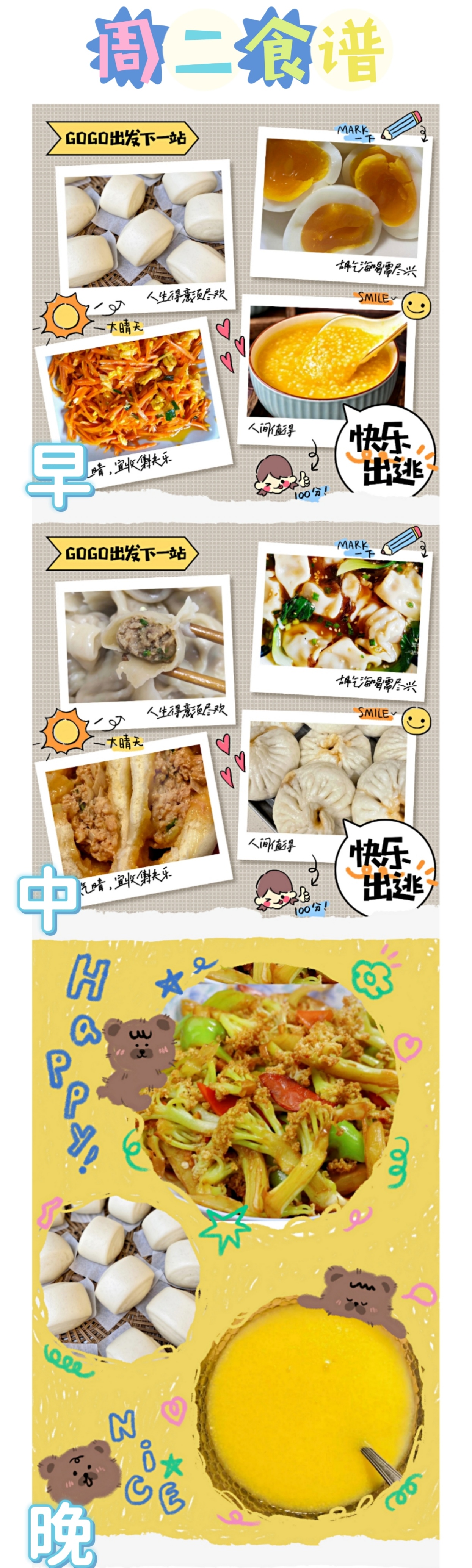 微信图片_20220427133410