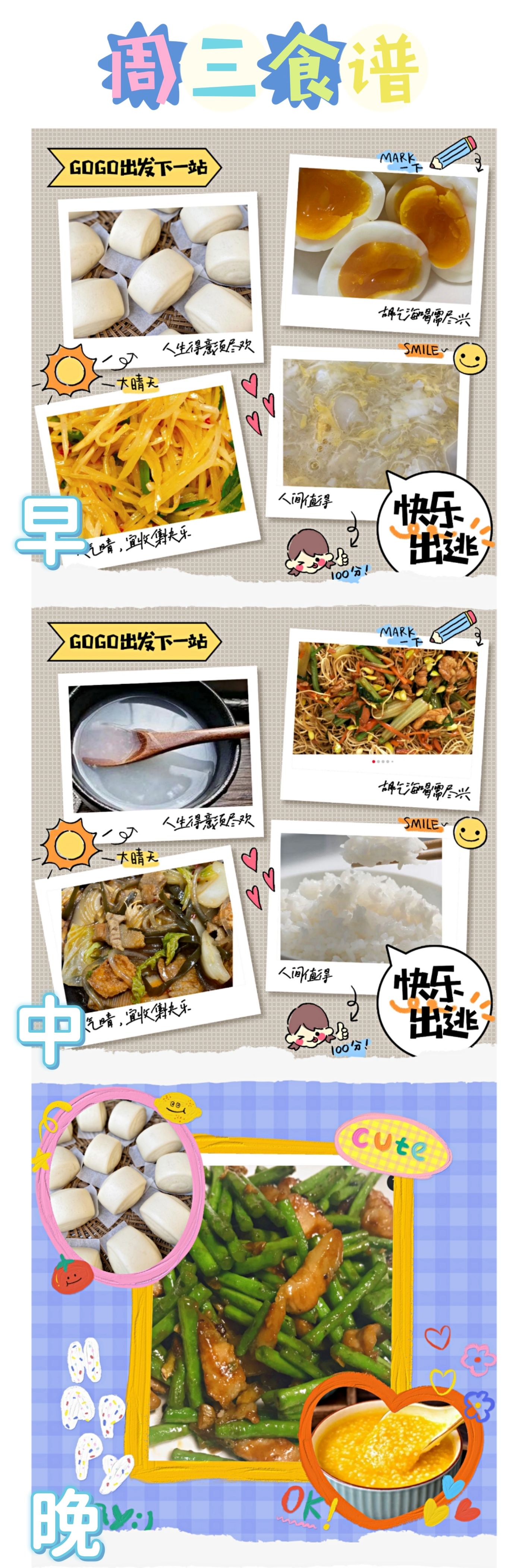 微信图片_20220427133413