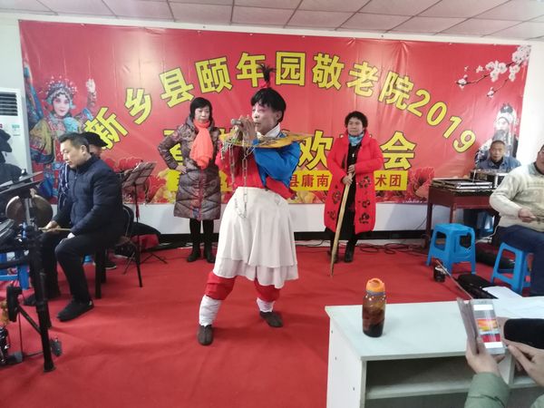 微信图片_201902131129564