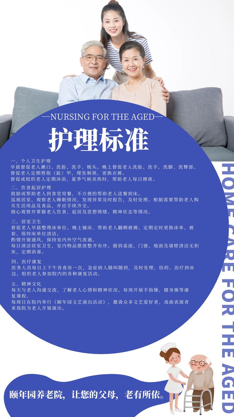  拷贝 (2) 中的 微信图片_20220125133420